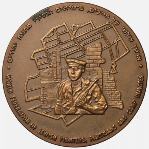 Medal 50th Anniversary Of Warsaw Ghetto Uprising