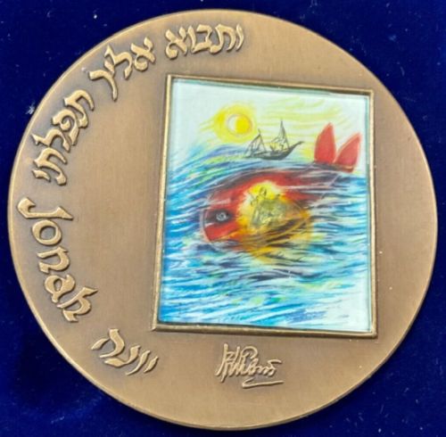 Medal Jonah And The Whale