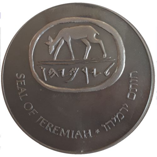 Medal IGCMC Token to Subscribers