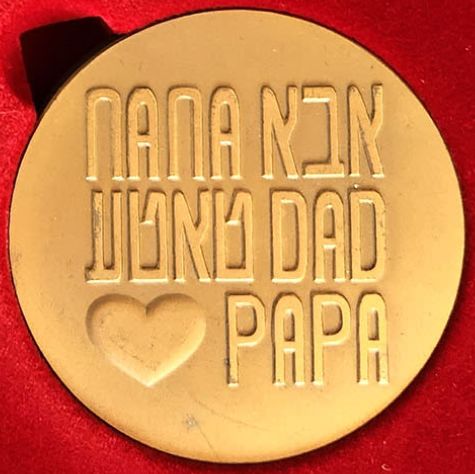 Medal To Father With Love