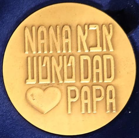 Medal To Father With Love
