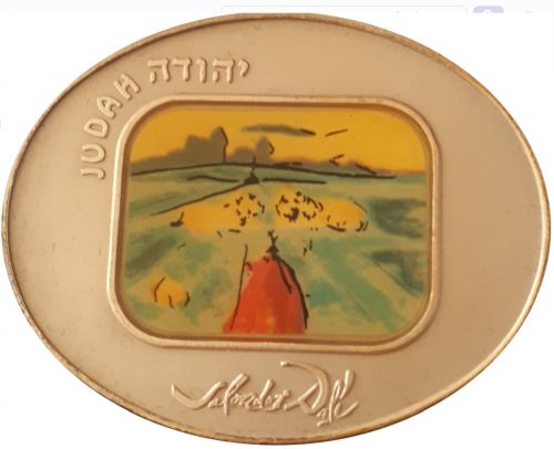 Medal Tribe Of Judah