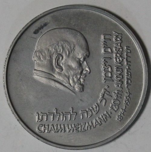 Medal Weizmann Institute Of Science