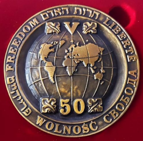 Medal Freedom