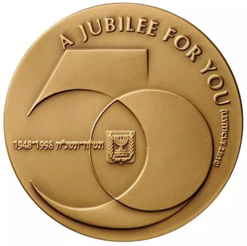 Medal Israel's 50th Anniversary