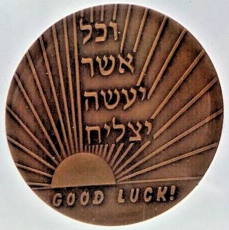 Medal Bravo (Good Luck)