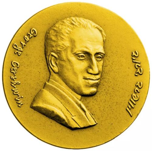 Medal George Gershwin