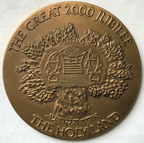 Medal The Great 2000 Jubillenium Garden Tomb