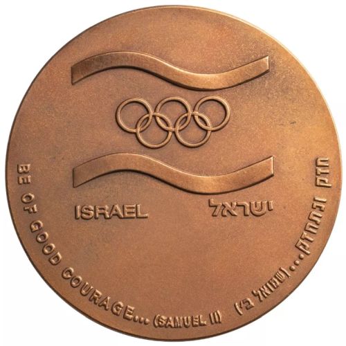 Medal Sydney Olympic Games