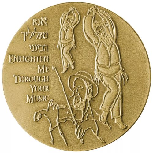 Medal Martin Buber