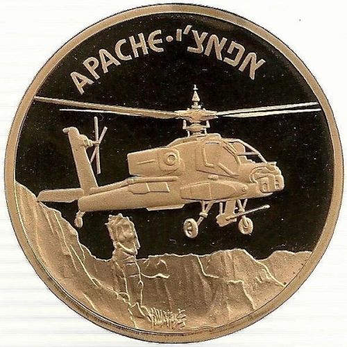 Medal Apache