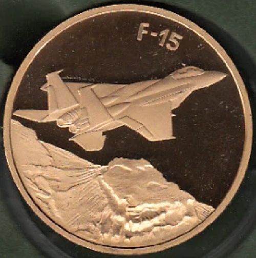 Medal F-15 Airplane