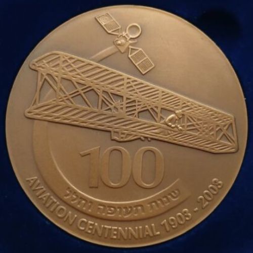 Medal Aviation Centennial 1903-2003