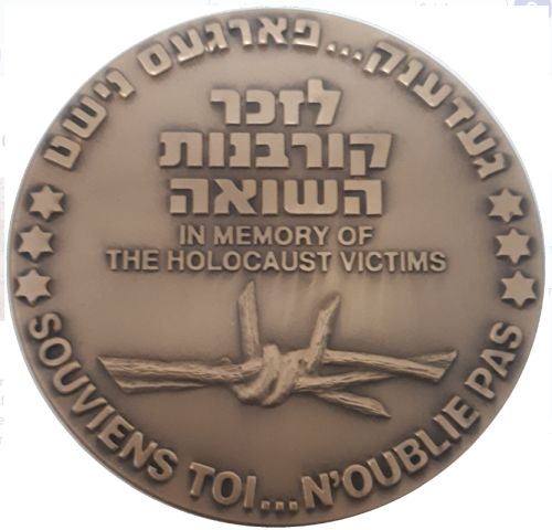 Medal Everyone Has A Name