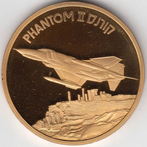 Medal Phantom Ii Airplane