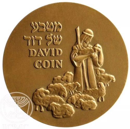 Medal David Coin