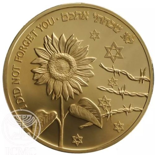 Medal Simon Wiesenthal