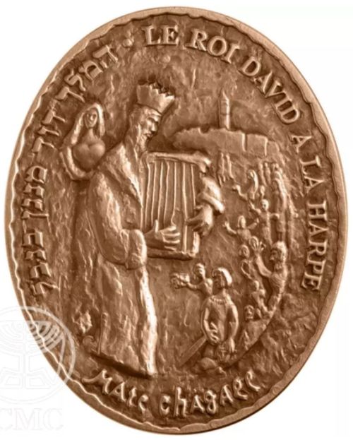 Medal Violoniste Bleu