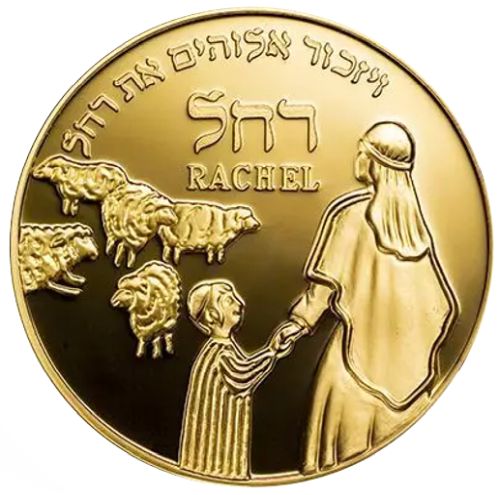 Medal Mothers in the Bible - Rachel