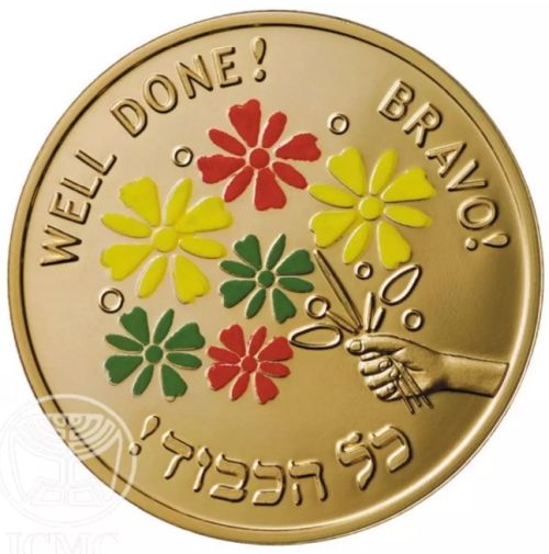 Medal Bravo, Well done