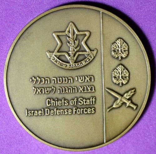 Chief of Staff Moshe Dayan