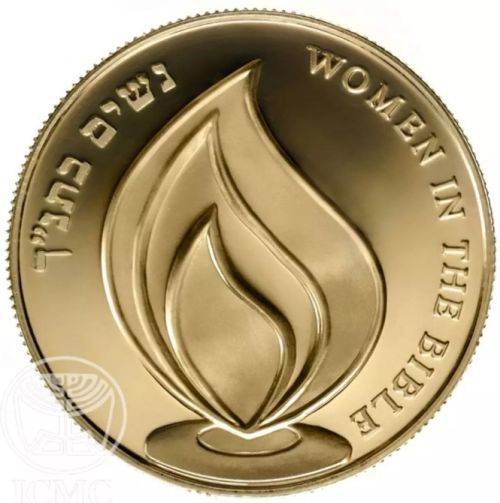 Medal of series "Women in the Bible"
