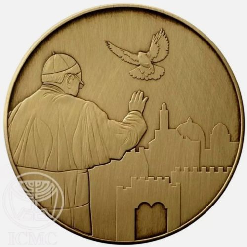 Medal Pope's Visit to Israel
