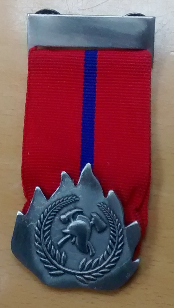 Israel Fire brigade obsolete Decoration of Courage