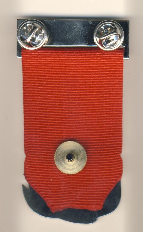 Israel Firefighters Medal of Valor- back