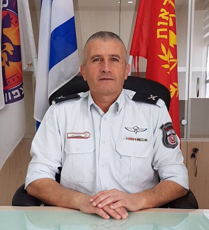 Israel Fire brigade Commissioner