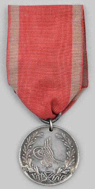 Acre or Saint Jean D'Acre medal silver front