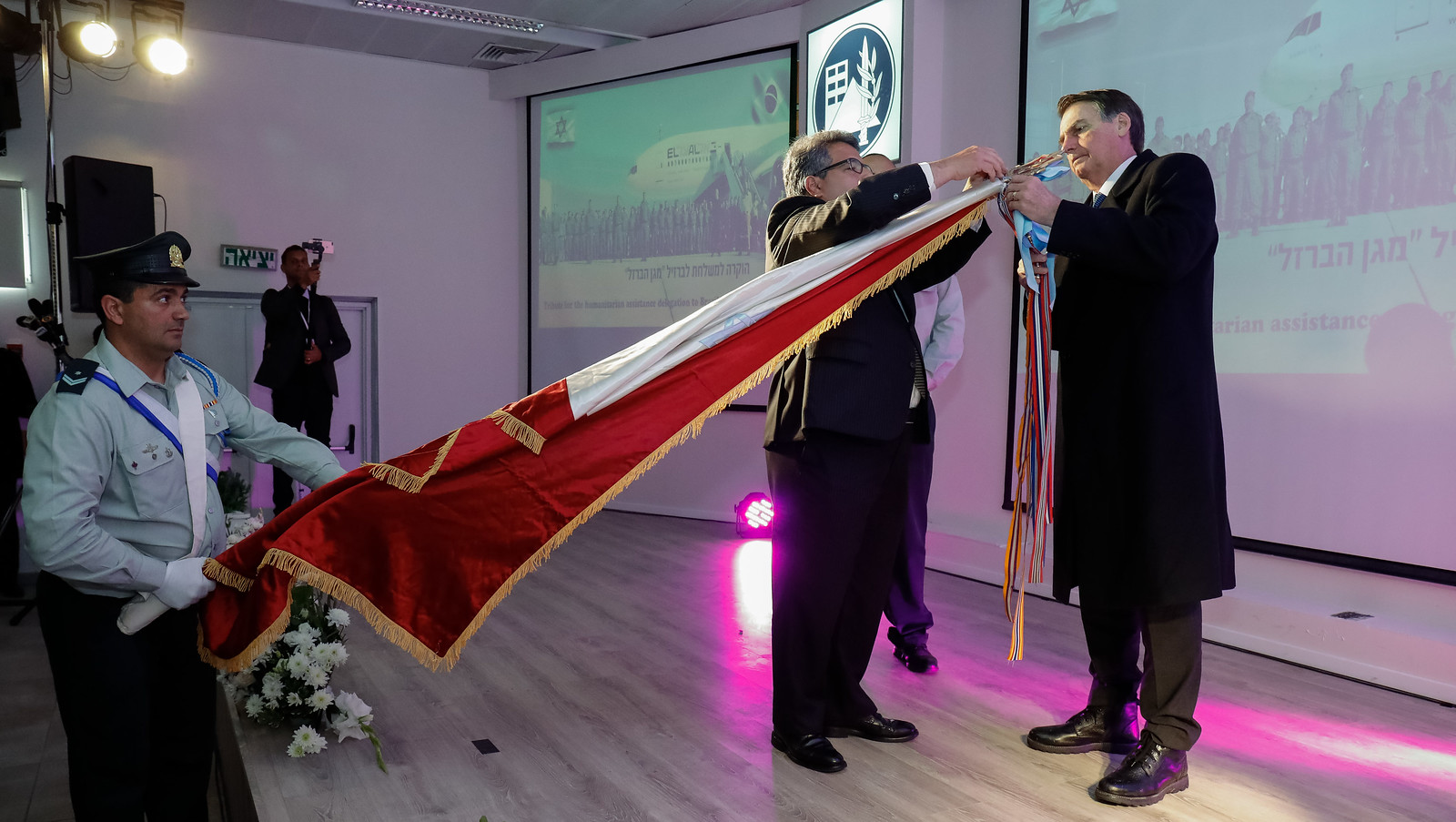 National Order of the Southern Cross to IDF unit