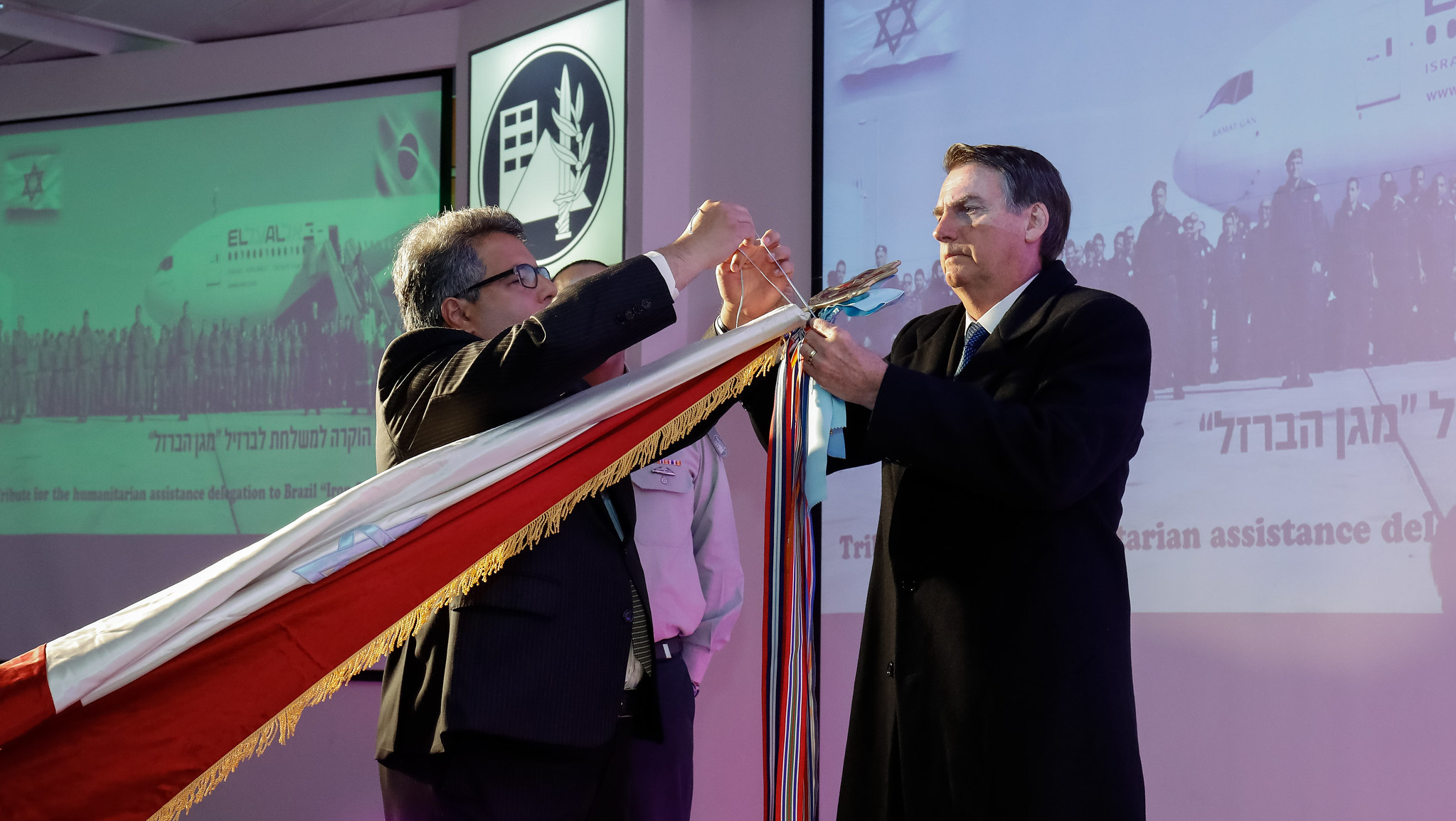 National Order of the Southern Cross connected