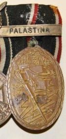 Kyffh&auml;user medal with "PAL&Auml;STINA"clasp