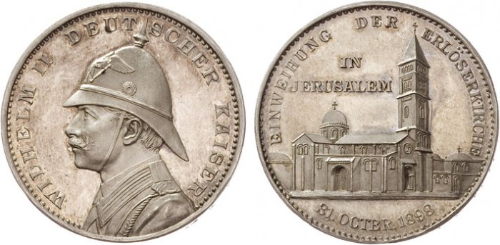 Medals of visit of Kaiser Wilhelm 1898 - 5