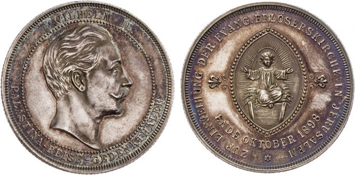 Medals of visit of Kaiser Wilhelm 1898 - 6