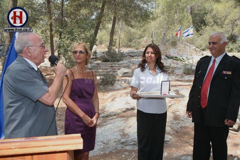 Shimon Romach honored