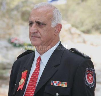 Shimon Romach,  Chilean decoration