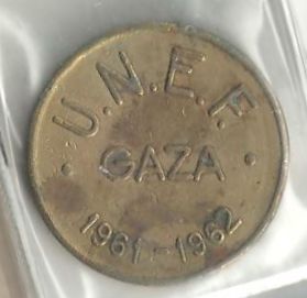 UNEF Keychains Gaza 1961 1962