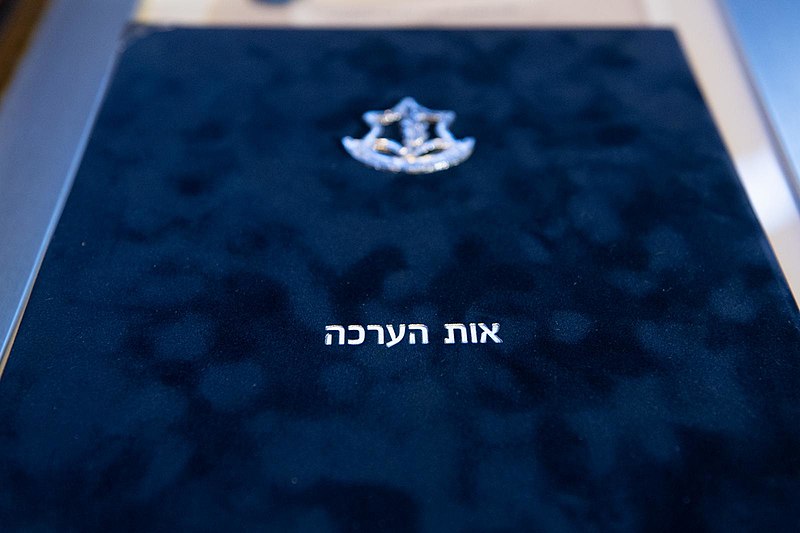 presentation box of medal of appreciation