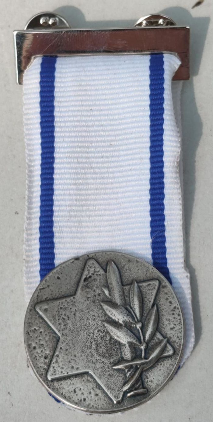Chief of Staff Medal of Appreciation bad copy front