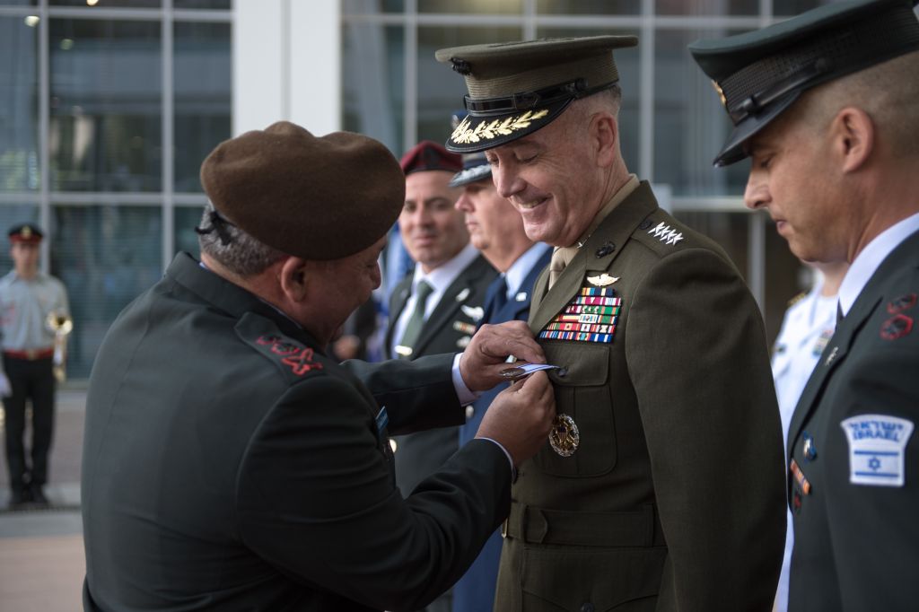 General Dunford receives Israeli medal