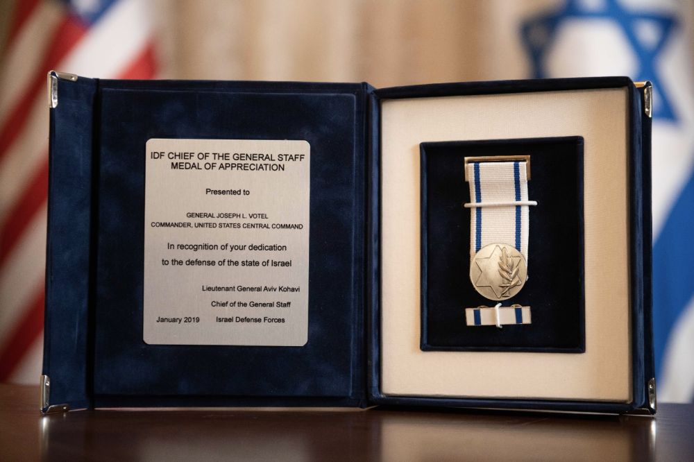 Chief of Staff Medal of Appreciation