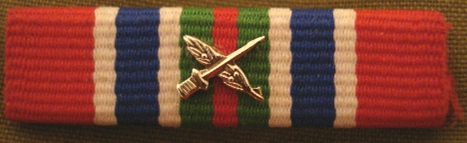 First Lebanon War Ribbon  with Divisional Commander citation
