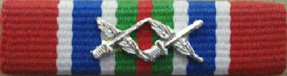First Lebanon War Ribbon  with Regional Commander citation