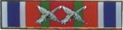 Second Lebanon War Ribbon with Regional Commander Citationo