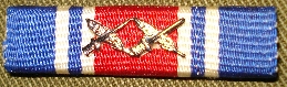 Yom Kippur War Ribbon  with Regional Commander citation
