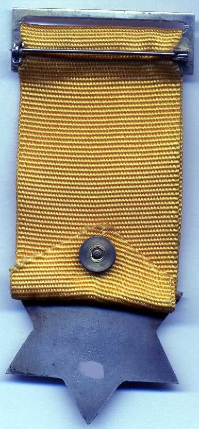 Back of version of Medal of Valor