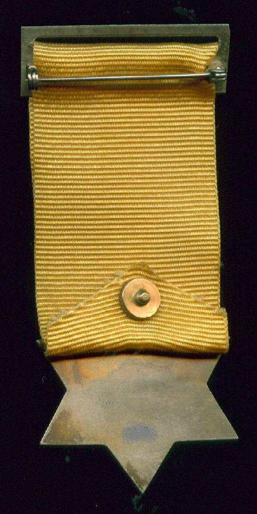 Back of version of Medal of Valor