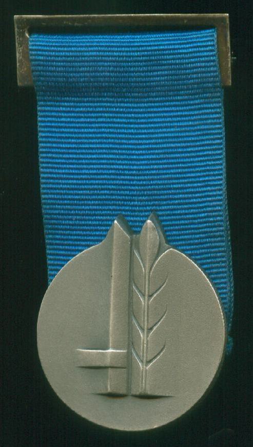 Medal of Distinguished Service front version 2